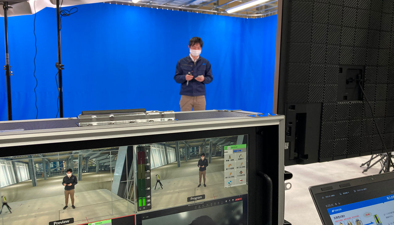 Virtual demonstrations are also available.