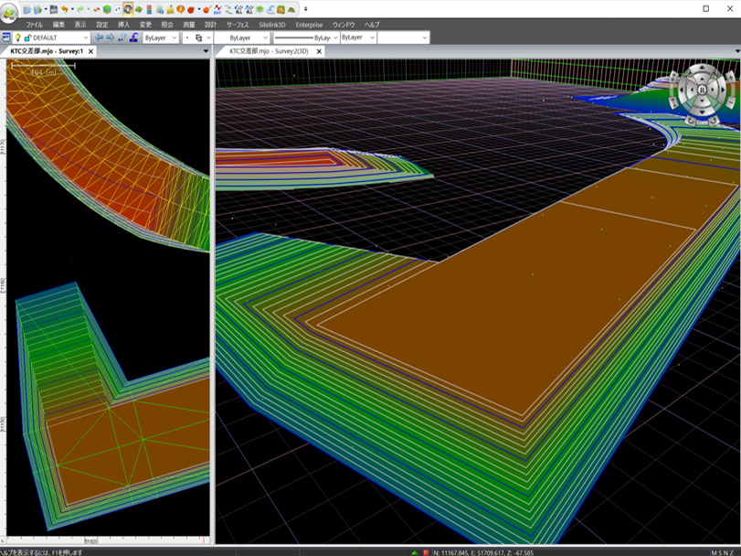 Design data for demo field
