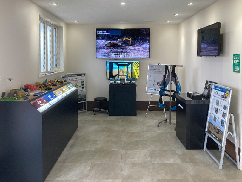 Kanto Training Center show room
