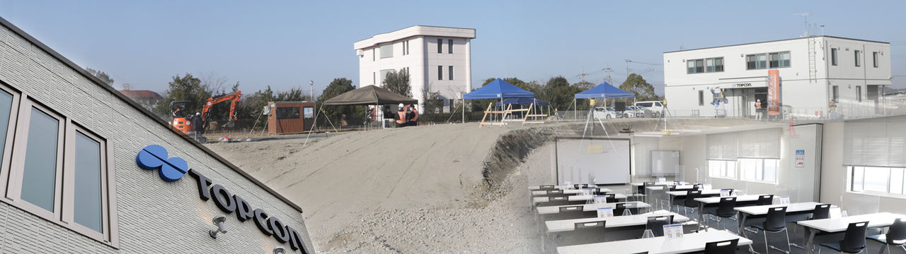 Training Center