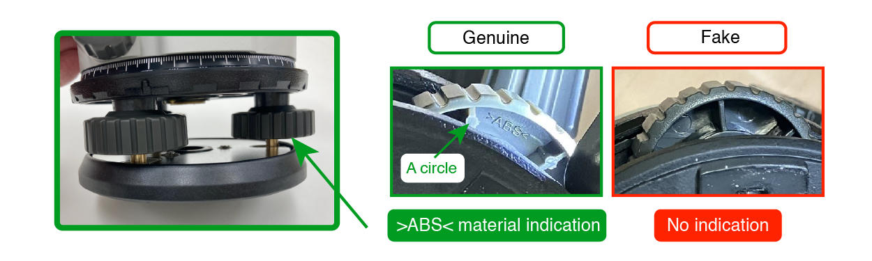 Counterfeit Sokkia Auto Level Image 5.1