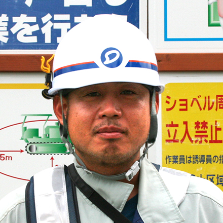 Naoya Ichihashi