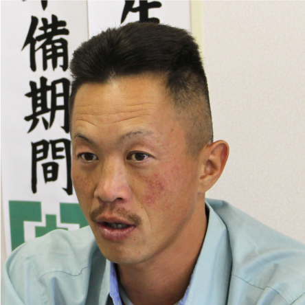 Kazuya Ikeda