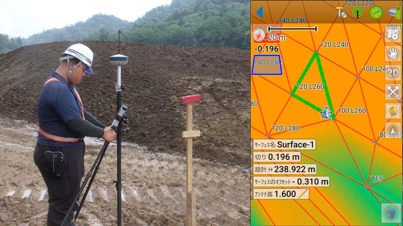 土木向けフィールドソフトウェア活用事例（監督さん3Dプロ）/ 村井小泉建設株式会社様 / 2022年09月 