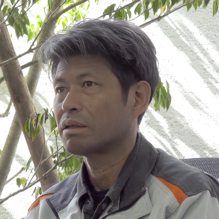 工事部長　杉谷 政宏 様 