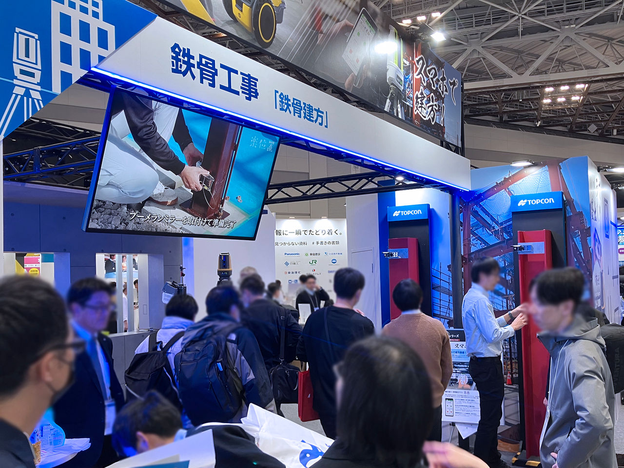 【鉄骨工事】建方作業を安全かつ少人数で