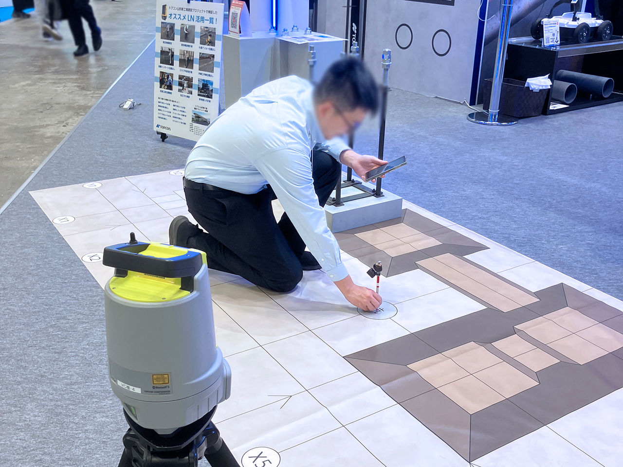 楽位置・楽座・楽墨