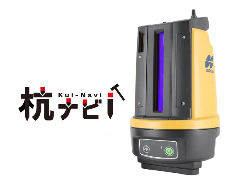 杭ナビ（LN-160）