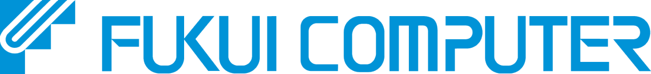 福井コンピュータ株式会社