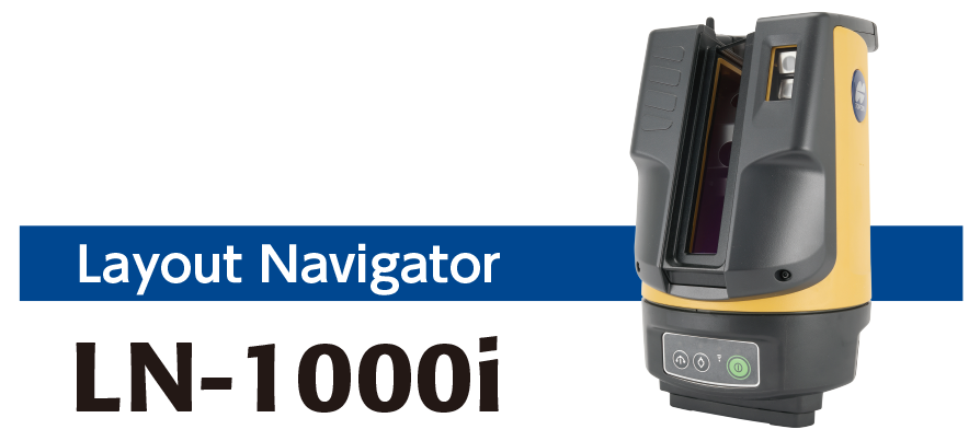 LN-1000i 杭ナビ