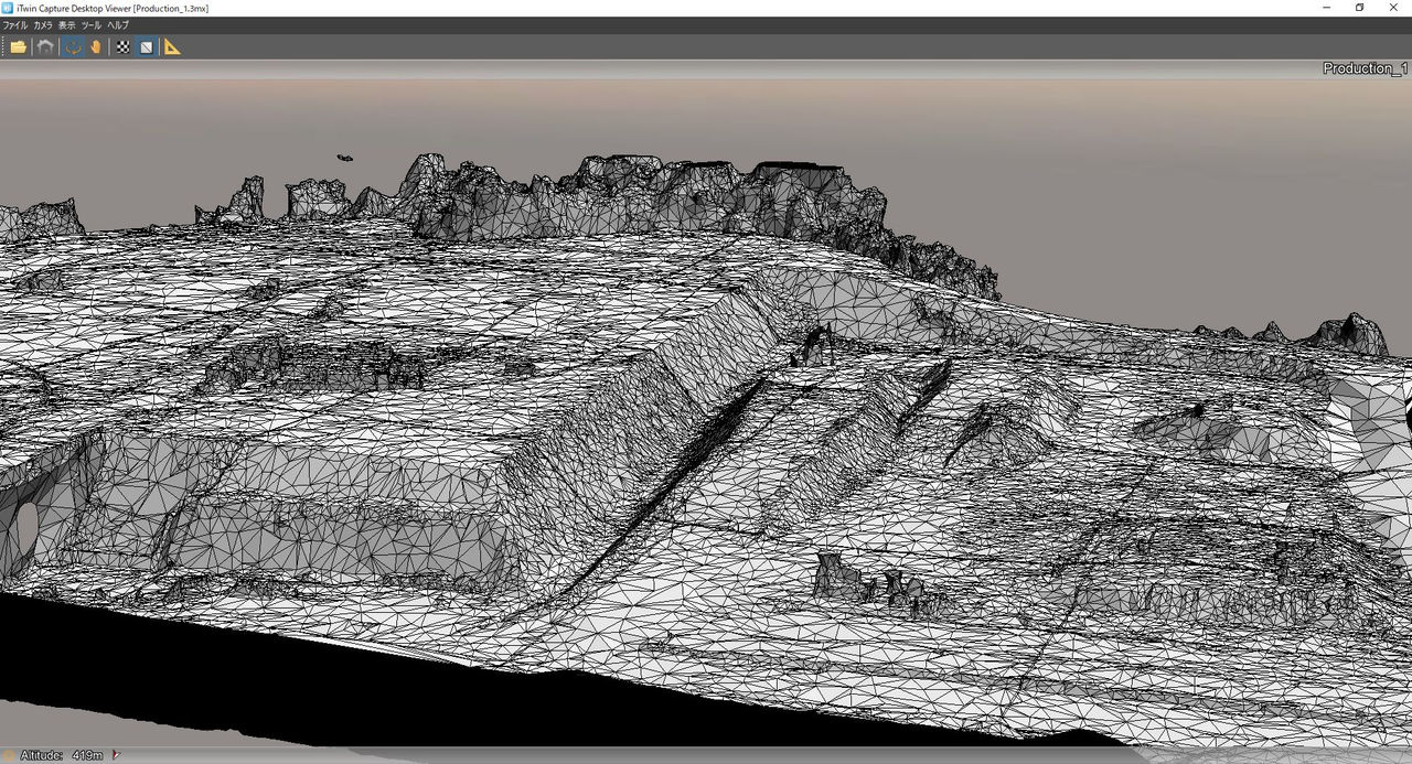 造成地を撮影した空撮画像から写真測量で作成したTINサーフェス