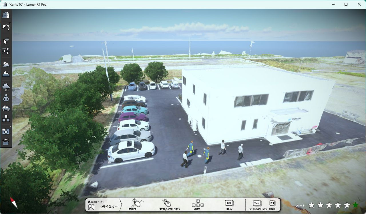 作成した3Dリアリティモデルに植生や車両を配置し、より臨場感のあるビジュアルを実現