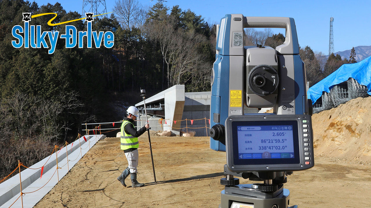 GTS-M1シリーズ Geodetic Total Station 