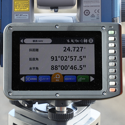 大型ディスプレイ