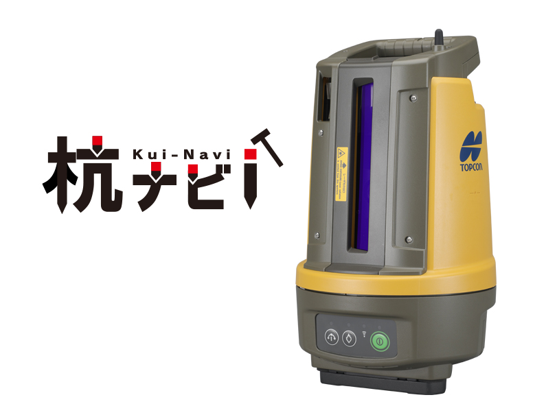 DS-200i DS-200i