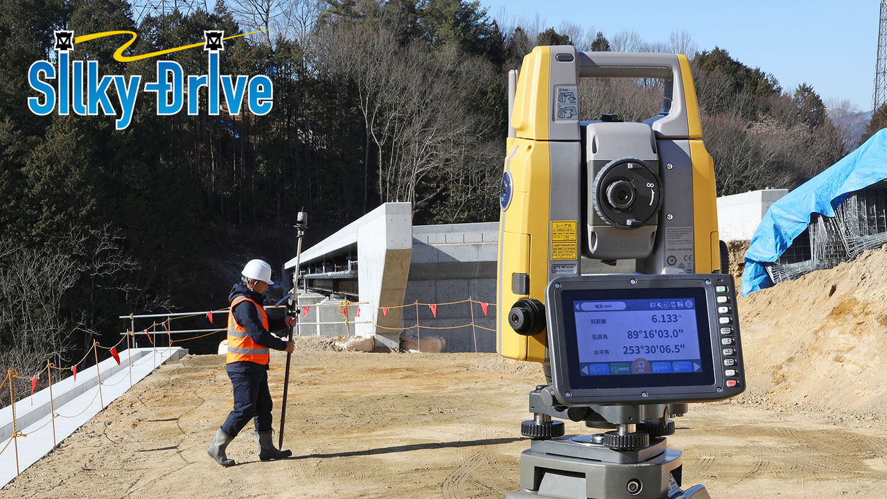 GTS-M1シリーズ Geodetic Total Station 