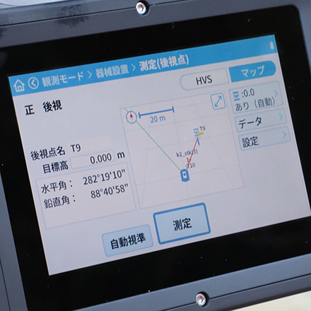 新しいユーザーインターフェース
