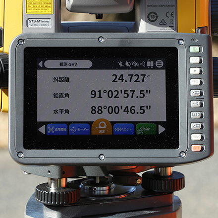 大型ディスプレイ