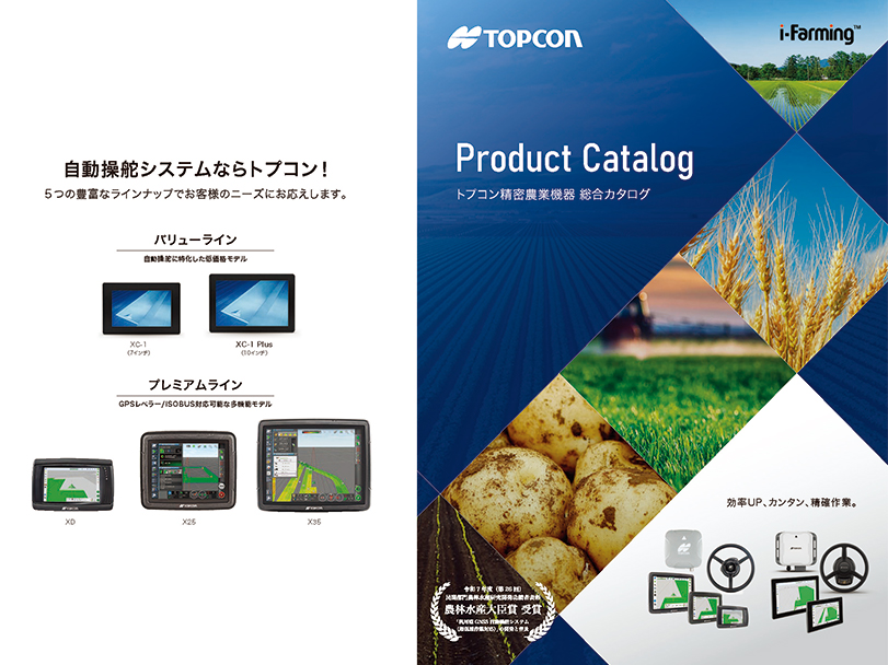 bufferbloat modemde V2.0 H168A ZXHN ZTE konomi様確認用 ayarı yapılır nasıl ウェルカムボード