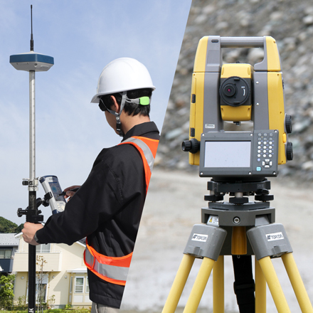 TSとGNSS、相互で公共測量作業が可能