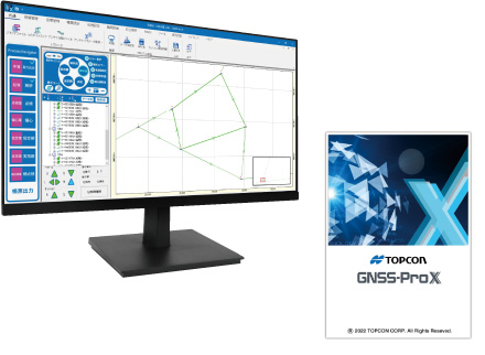 後処理ソフトウェア「GNSS－Pro X」と連携