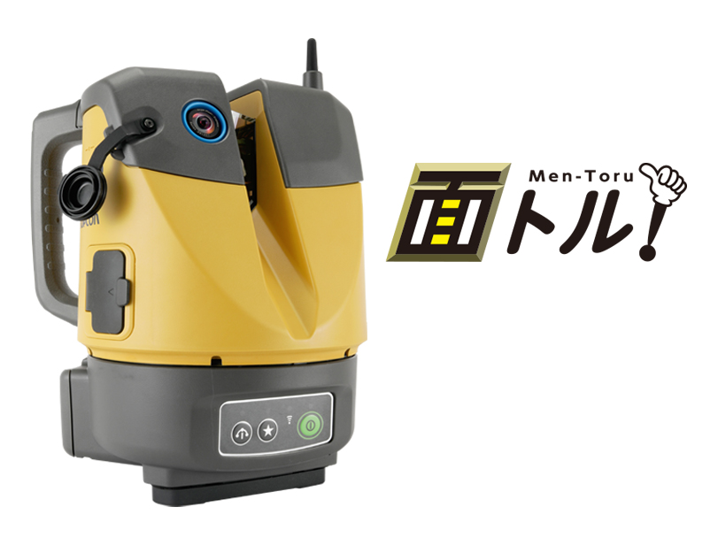 ESN-100 面トル
