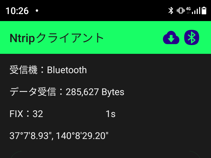 NTRIP TPA アプリケーション