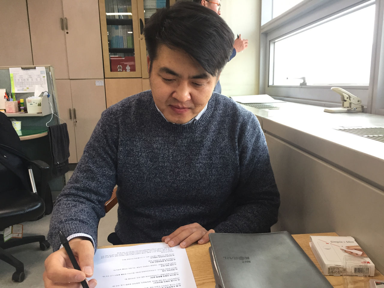 한국철도공사 '노후터널관리시스템 도입'
