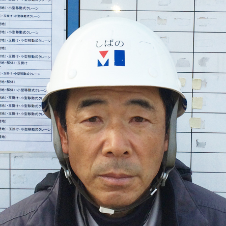 Hideyo Shibano