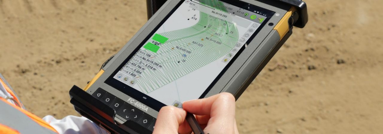 Field Controller Top JP