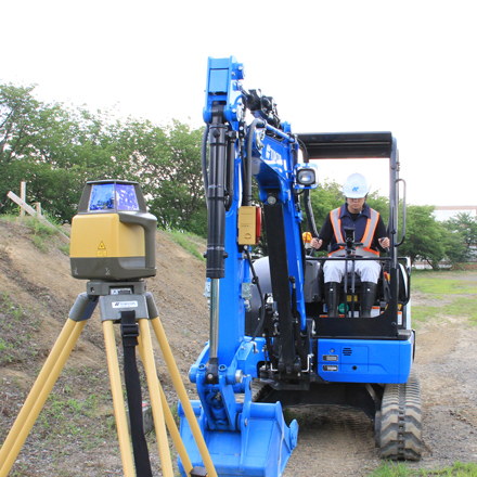 Usage example with an excavator