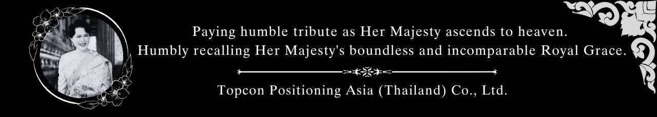 Memorial Banner for Her Majesty the Queen - ฺBanner ENG