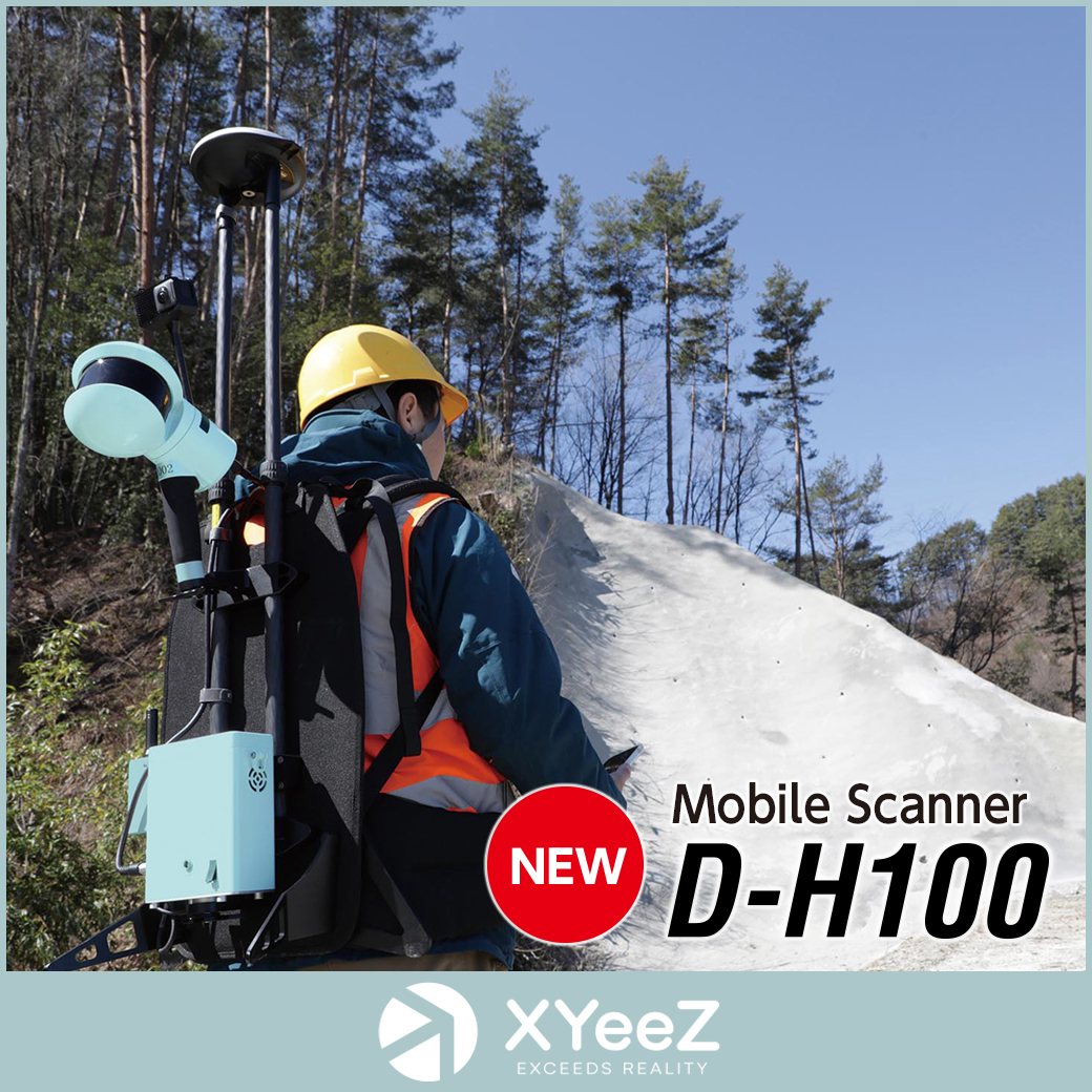 D-H100 Mobile Scanner