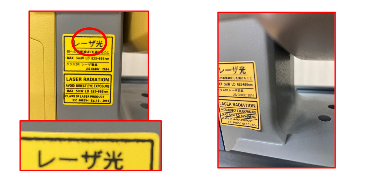 Group Image (blurry_peel off)