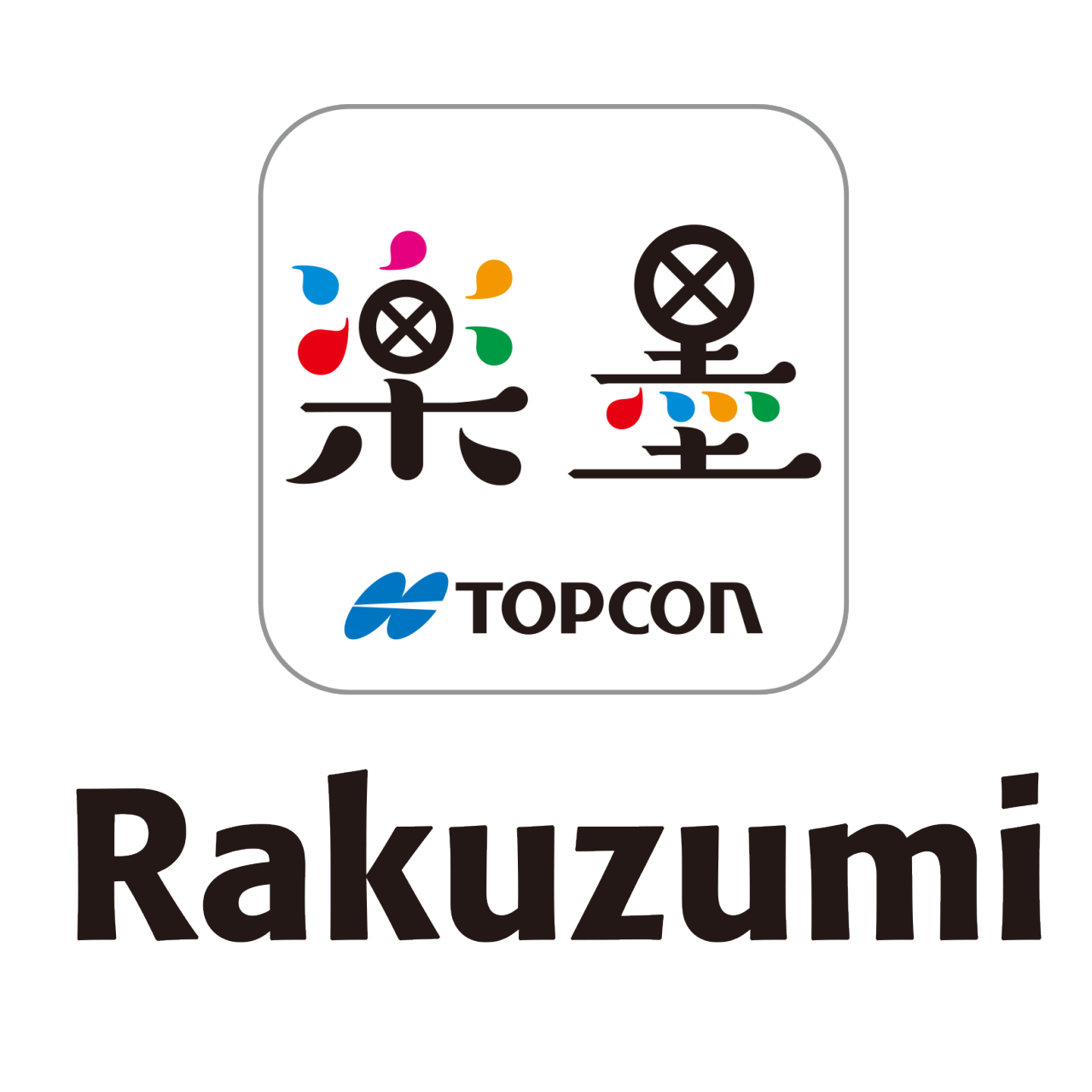 Rakuzumi