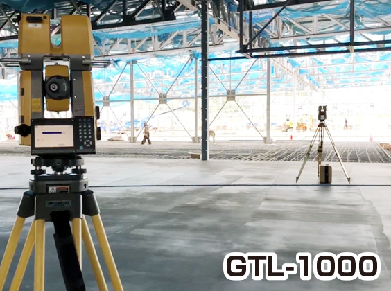 การตรวจสอบความเรียบโดยใช้ Laser Scanner